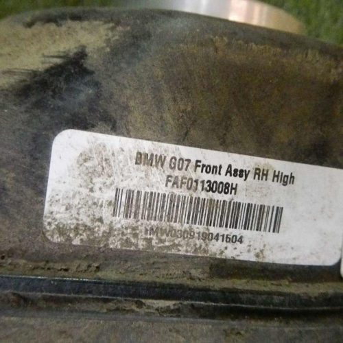 Стойка пневматическая передняя правая BMW X7 G07 (2019-н.в.)