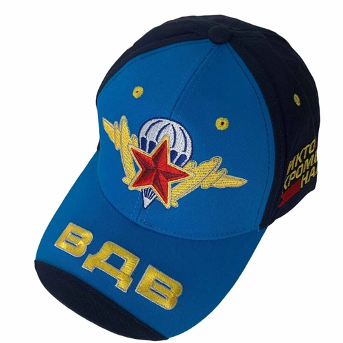 Классная бейсболка с вышивкой ВДВ