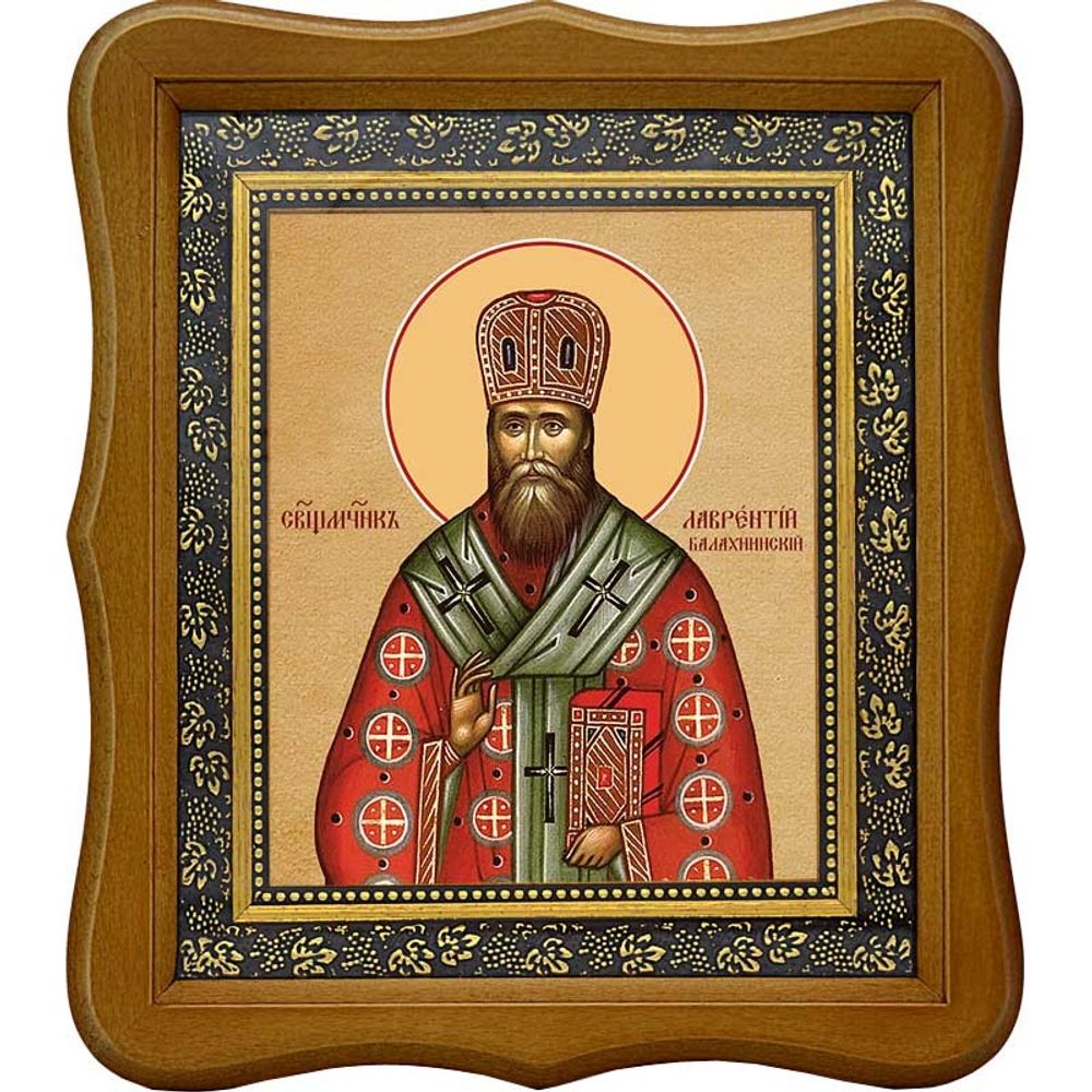 Лаврентий Князев, Балахнинский священномученик, епископ. Икона на холсте.