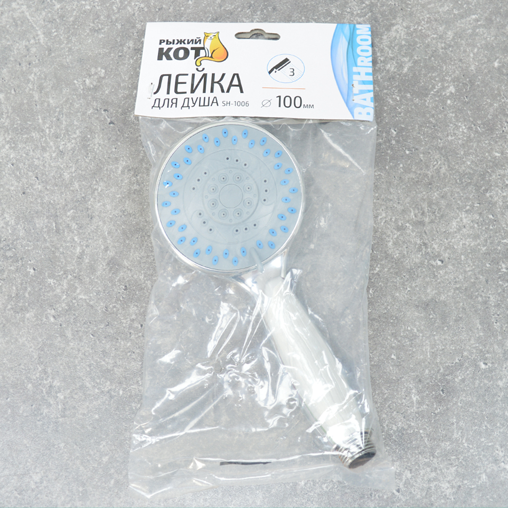Лейка для душа 100мм, три режима SH-1006