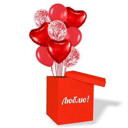 Коробка с шарами