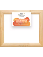 Деревянная рама 50x55 для картин на подрамнике сеч. 60x18