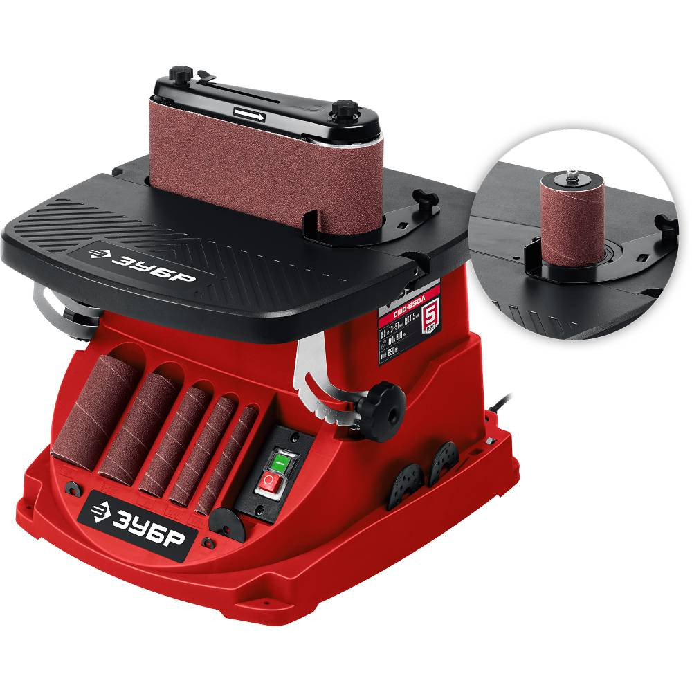 Станок шлифовальный Зубр СШО-650Л осцилляционный 650 Вт