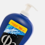 Гель для душа мужской Фа Men Спорт 750мл