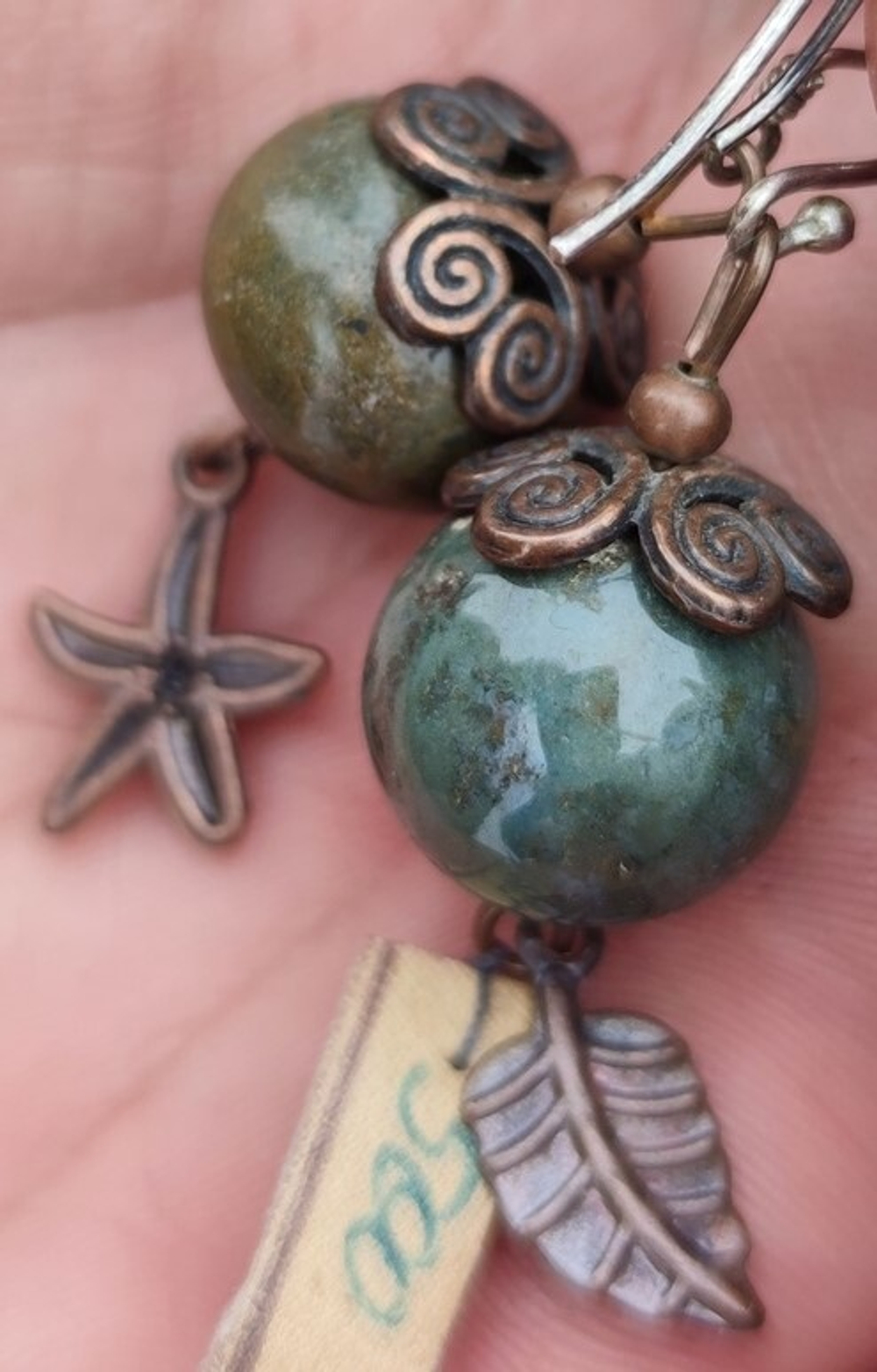 Серьги