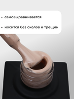 Capellis Цветной гель лак для ногтей 10 мл