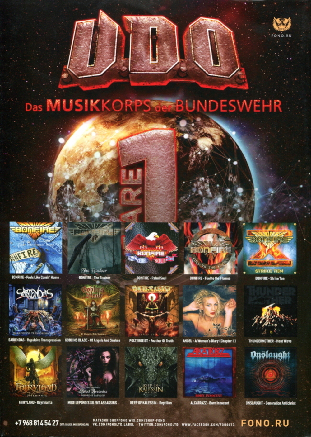 Rockcor Magazine №5 2020 Deep Purple Cover