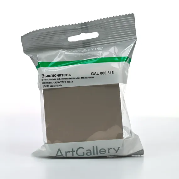Выключатель кнопочный 1-кл. ArtGallery 10А механизм шампань SE GAL000515