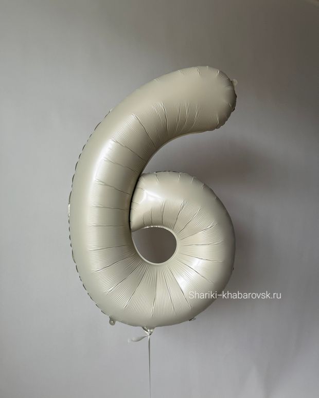 К Шар 32''81 см "Цифра 6" Белый песок Сатин (БГ-60)