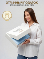 Комплект постельного белья, Страйп-сатин