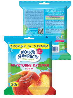 Фруктовые кусочки из яблок и персиков Когда Я вырасту с 12 месяцев, 30г