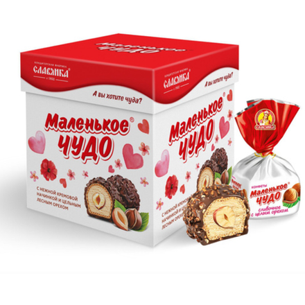 Набор конфет Маленькое Чудо цельным лесным орехом 148 гр