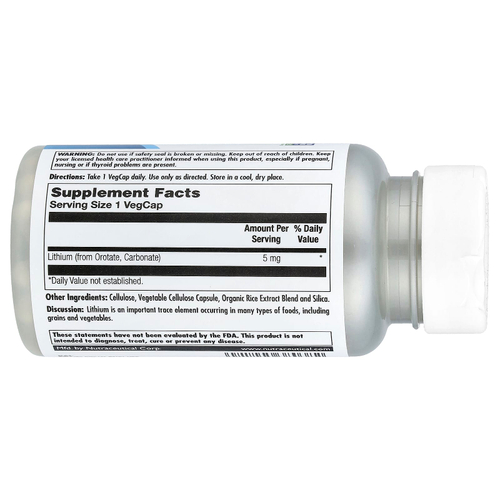 KAL, Оротат лития, 5 мг, 60 вегетарианских капсул