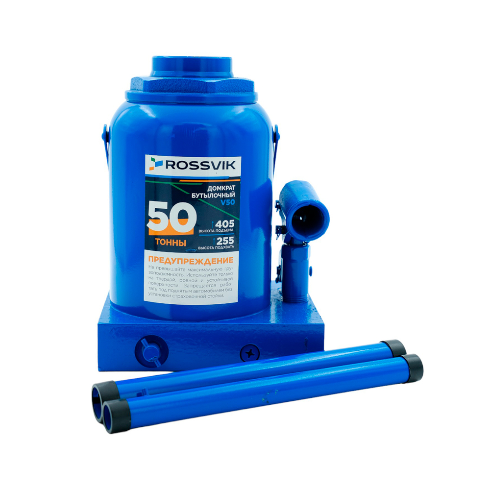 Домкрат бутылочный ROSSVIK V50, г/п 50,0т