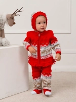 Костюм вязаный теплый