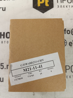 Omron CJ1W-0D231 новое