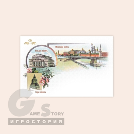 Москва до 1900 года