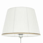 Citilux Линц CL402970T Торшер хром со столиком и белым абажуром