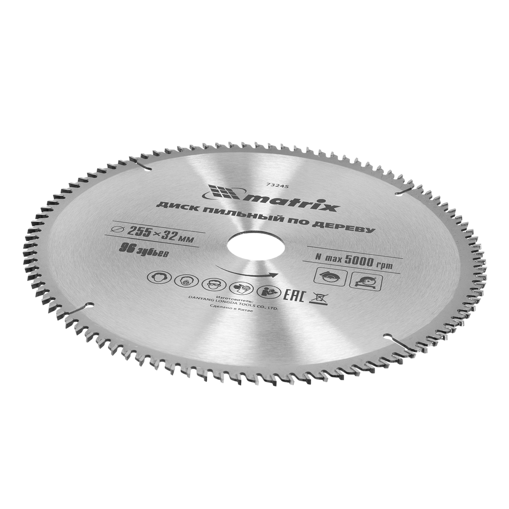 Пильный диск по дереву, 255 х 32 мм, 96 зубьев, кольцо 30/32 Matrix Professional