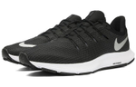 Кроссовки Nike Quest Black