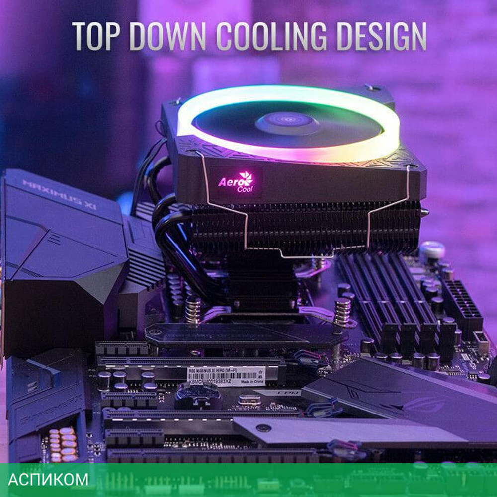Кулер для процессора Aerocool Cylon 3H (ARGB PWM 4P)