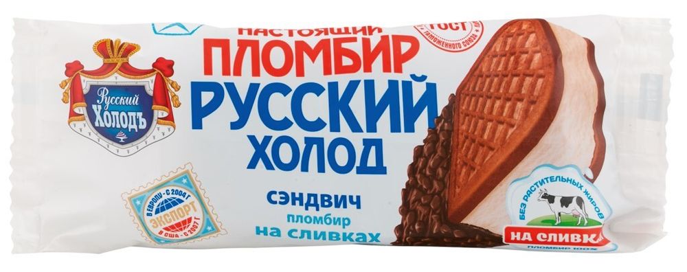 Мороженое Русский холод, Настоящий пломбир, сэндвич, ваниль, 12%, 100 гр