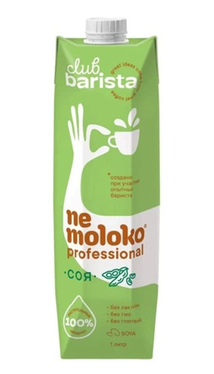 Напиток соевый "Nemoloko Professional" 1л. Barista