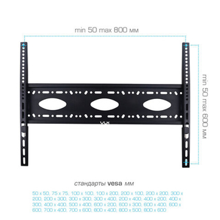 VLK TRENTO-43 black кронштейн настенный для ТВ 42"-100"