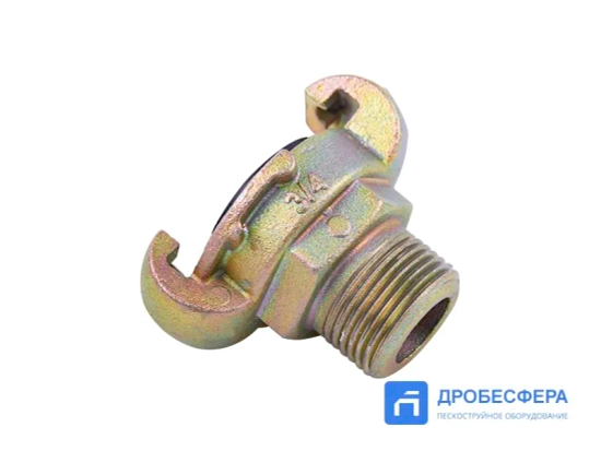 Сцепление KAG 34 крабовое с наружной резьбой 3/4"