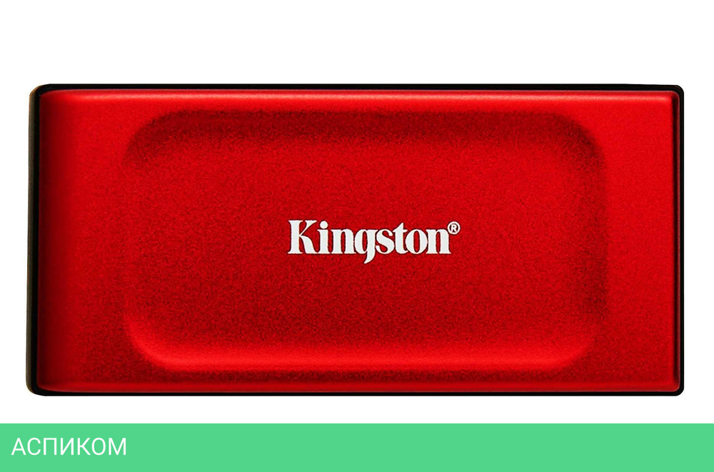 Внешний накопитель Kingston XS1000 1TB красный (SXS1000R/1000G)