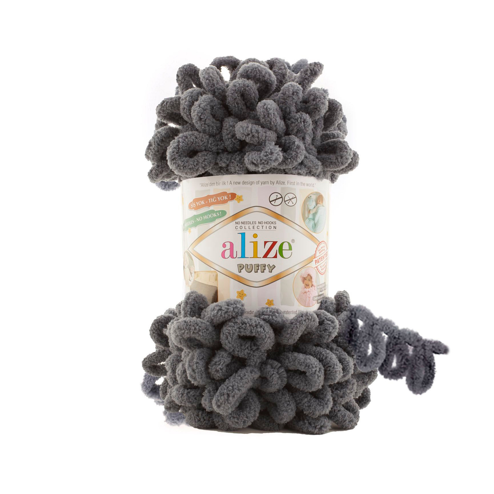 Пуффи (Puffy) пряжа Alize 100%микрополиэстер 5х100г/9,2 м 53 серый