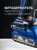 Дрель-шуруповерт аккумуляторная ЗУБР DB-70-22 (2 АКБ+кейс)