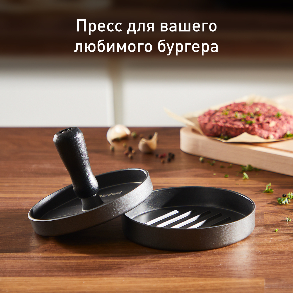 Пресс для котлет Tefal K1851134 для электрогриля