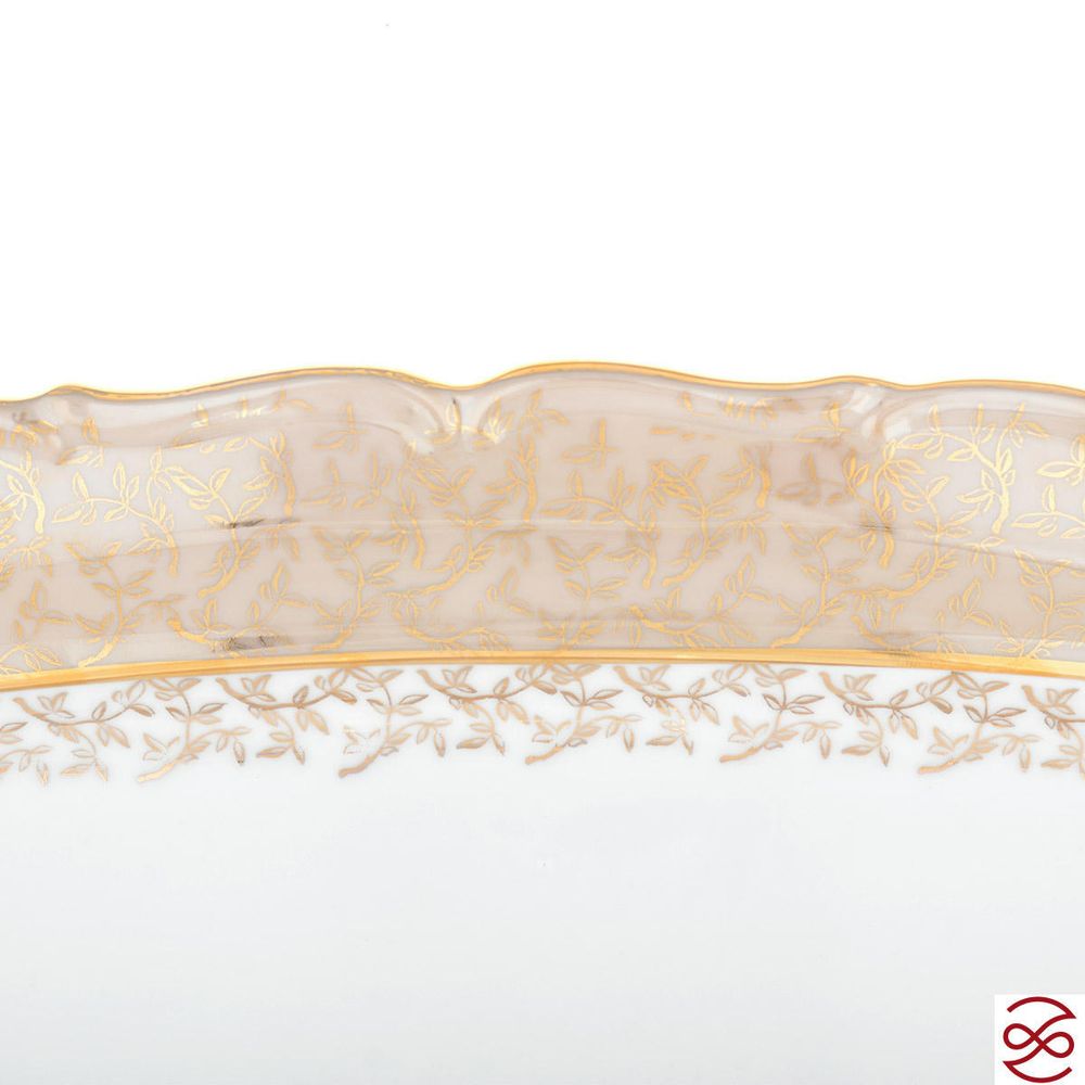 Блюдо для рыбы Queen's Crown Лист бежевый 56 см