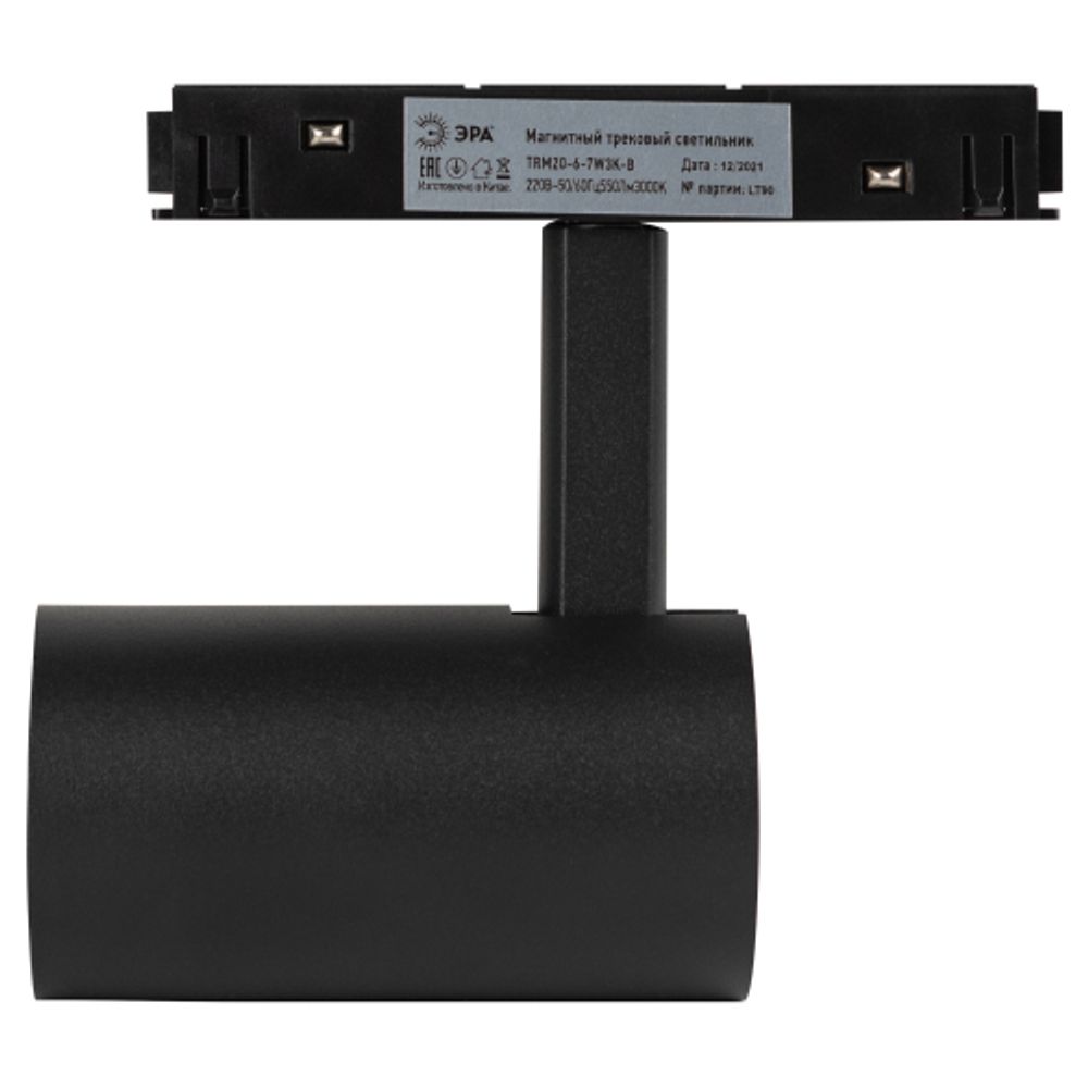 Магнитный трековый светильник ЭРА TRM20-6-7W3K BK светодиодный 7Вт 3000К черный | Магнитные трековые светильники