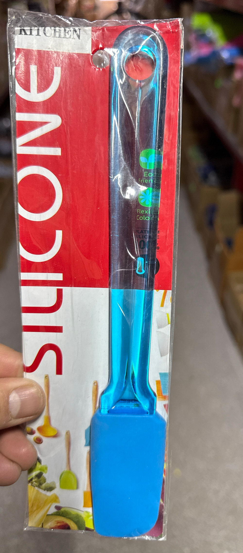 Лопатка кухонная силиконовая синяя