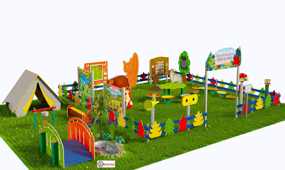 Туристическая площадка Привал на полянке Максимальный