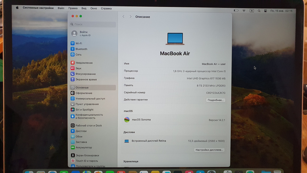 MacBook Air Retina, 13", 2018 A1932  i5/8Gb