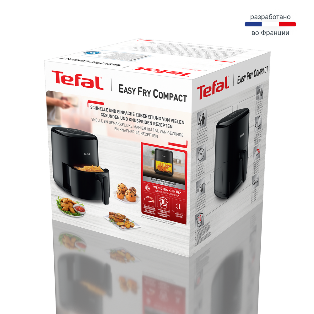 Аэрогриль Tefal Easy Fry Compact, 3 л EY145810