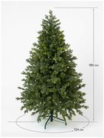 Искусственная ель «Леано» (Литая хвоя) от 1.8 до 2.4 м