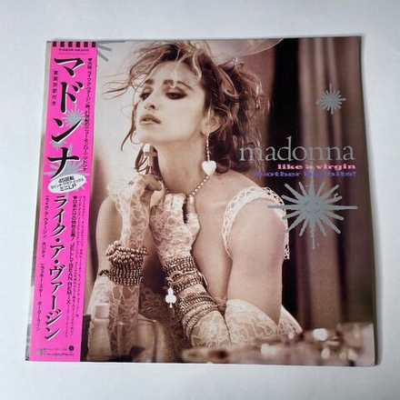 Винтажная виниловая пластинка LP Madonna Like A Virgin and Other Big Hits (Japan 1985) 45 RPM Mini-Album
