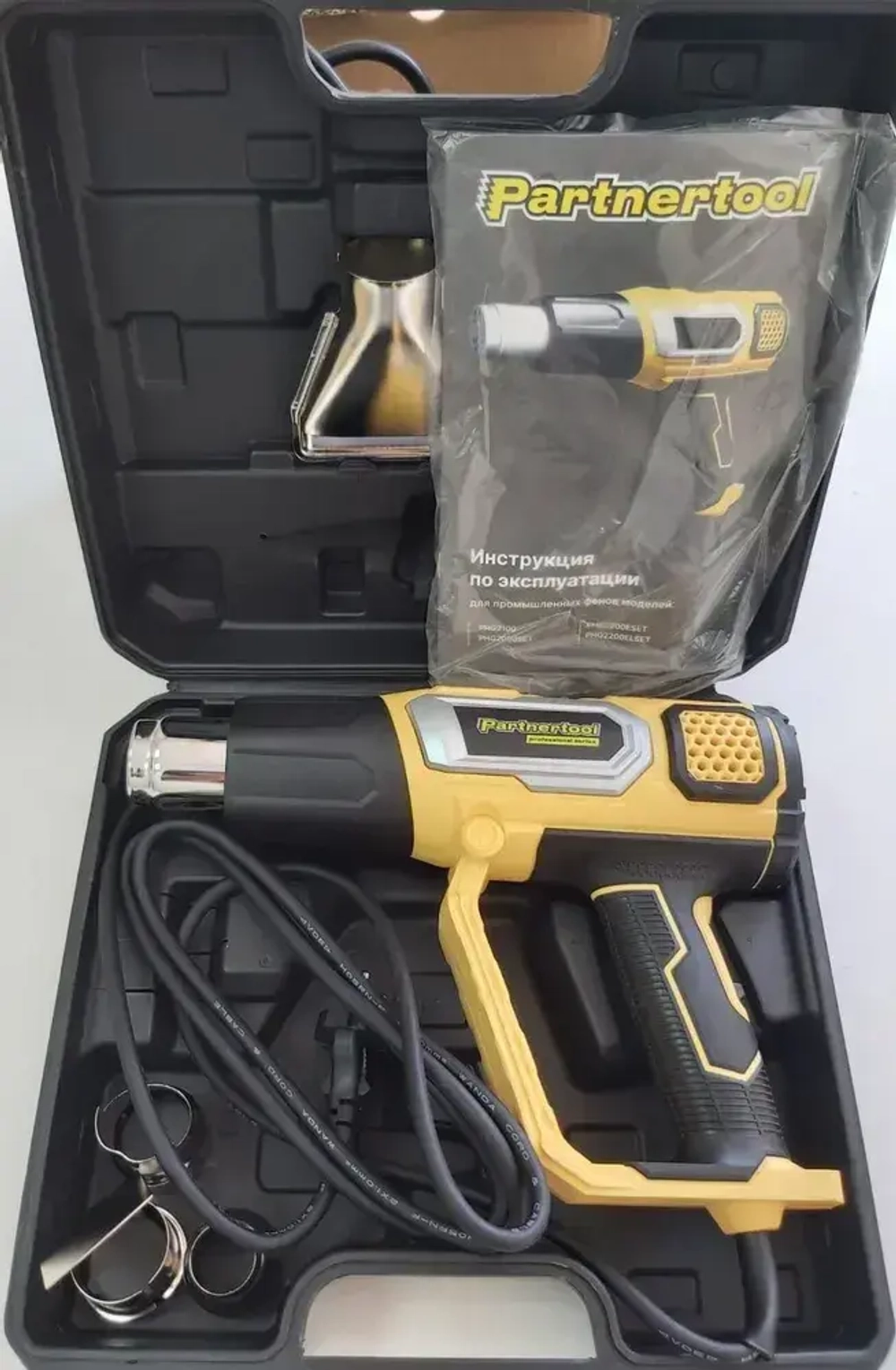 Фен промышленный-строительный Partnertool PHG2200ELSET, ЖК-ДИСПЛЕЙ КЕЙС 2.2кВт,60-600С, плавная рег. температуры, 300-500л.м, профессиональная серия