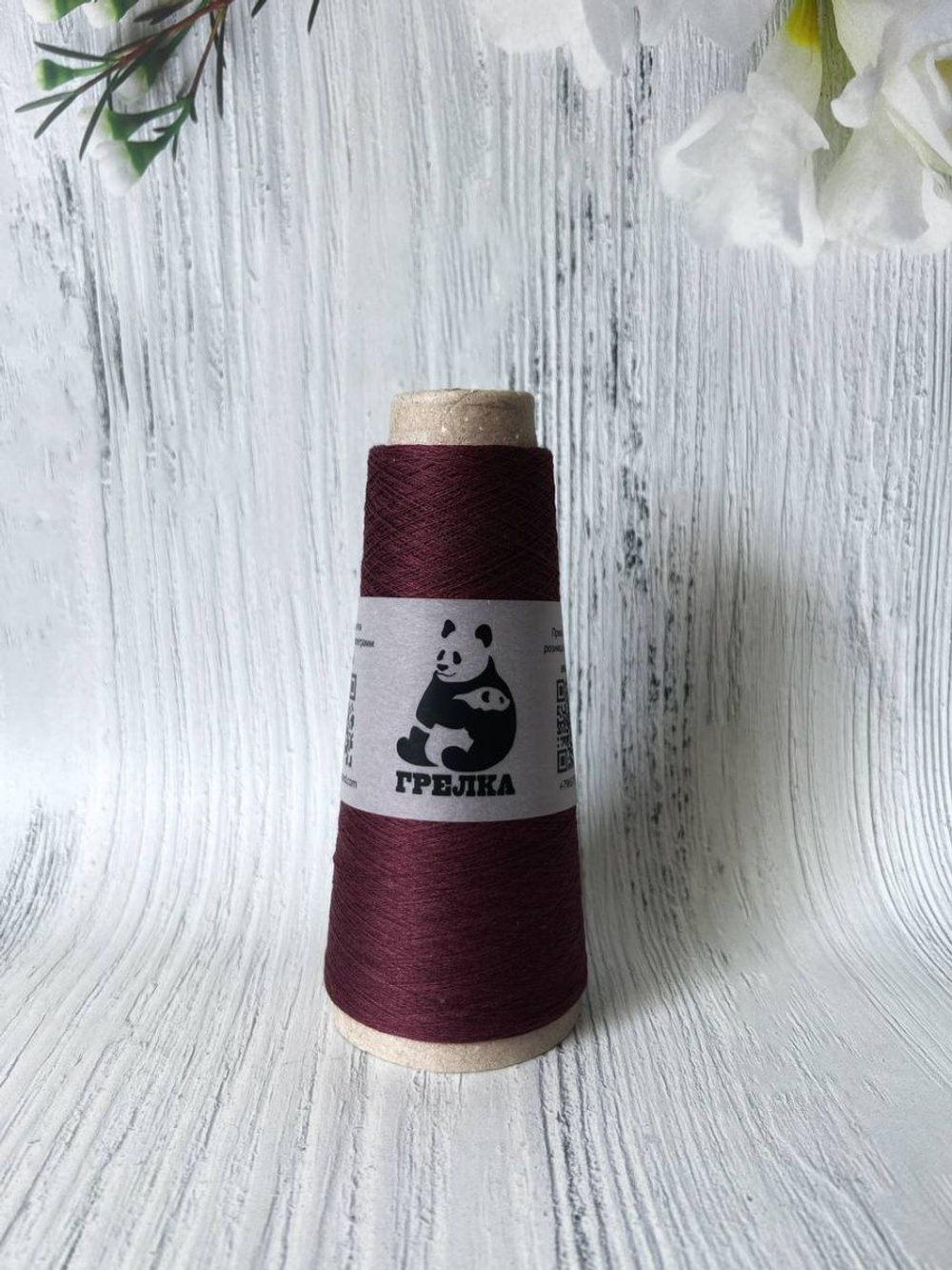 Трикотажная пряжа для вязания shappe silk 3000