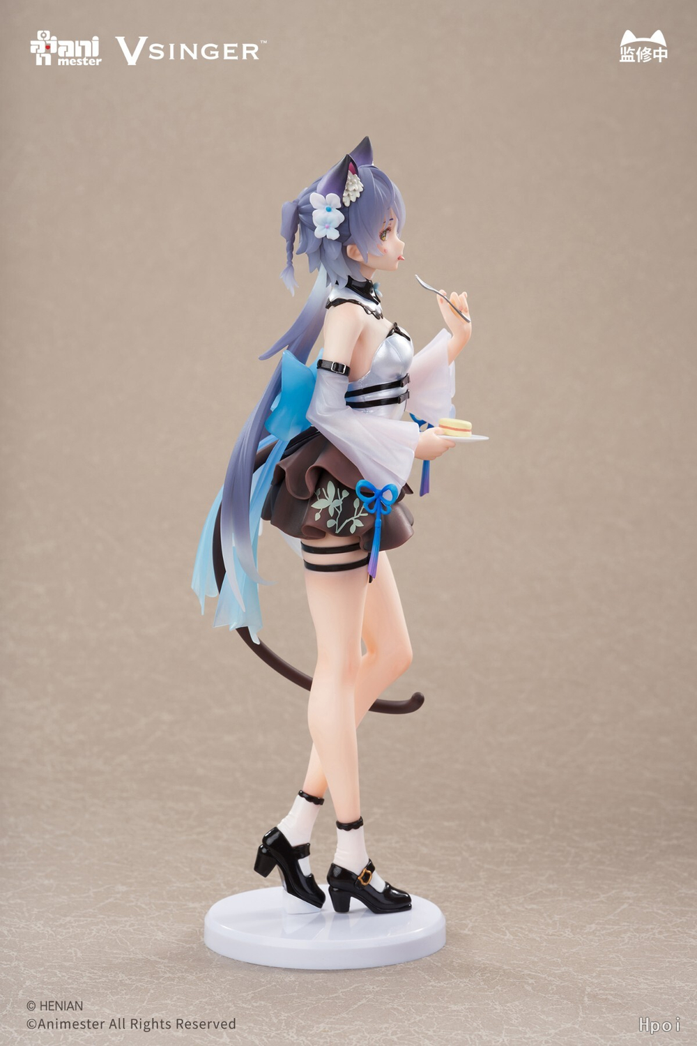 Luo Tianyi
