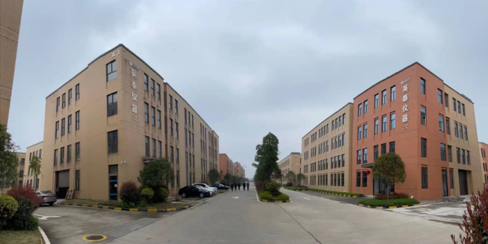 Hunan Sinostar Technology Co., Ltd.