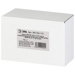 Шина ЭРА NO-224-112 N ноль в комбинированном изоляторе на DIN-рейку ШНИ-8х12-12-Д-синий