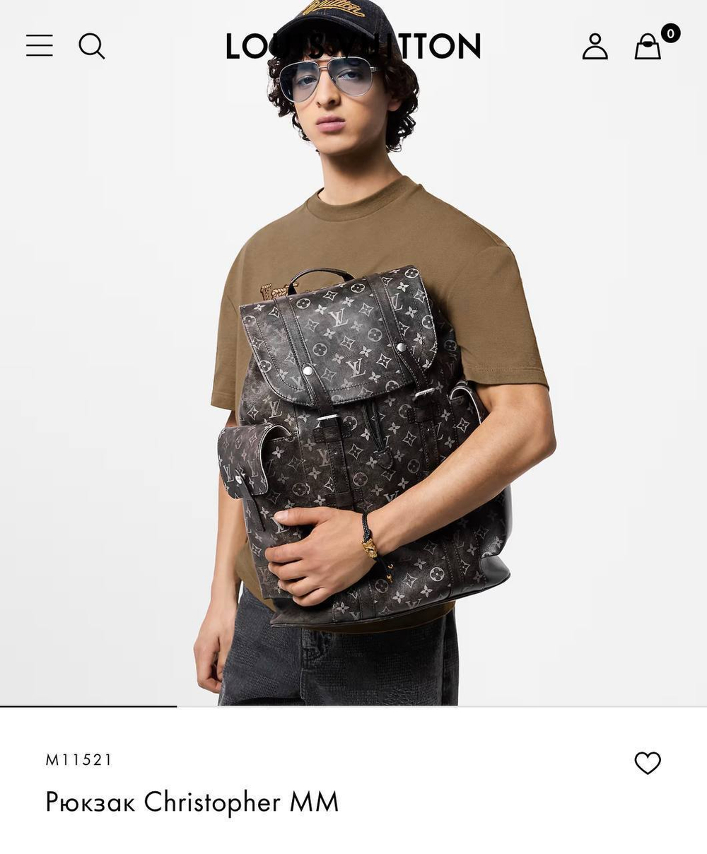 Рюкзак Louis Vuitton