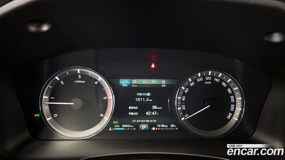KG Mobility (Ssangyong) The New Rexton Sports Дизель 2.2 2WD (09.2021)