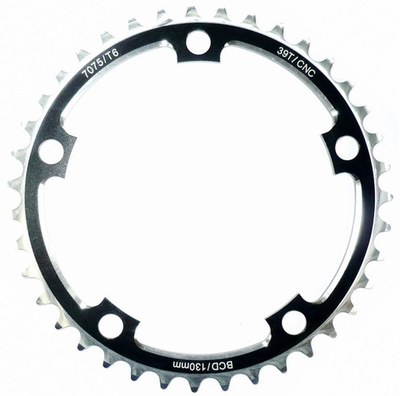 Звезда передняя 39Т, на 5-и лапку BCD130мм, для 9-12 скор, AL7075 CNC, черная.SS-9201CNC 39T