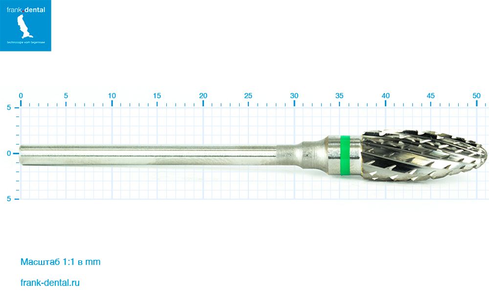 Фреза твердосплавная Frank Dental типа HP - C.251KG.104.060